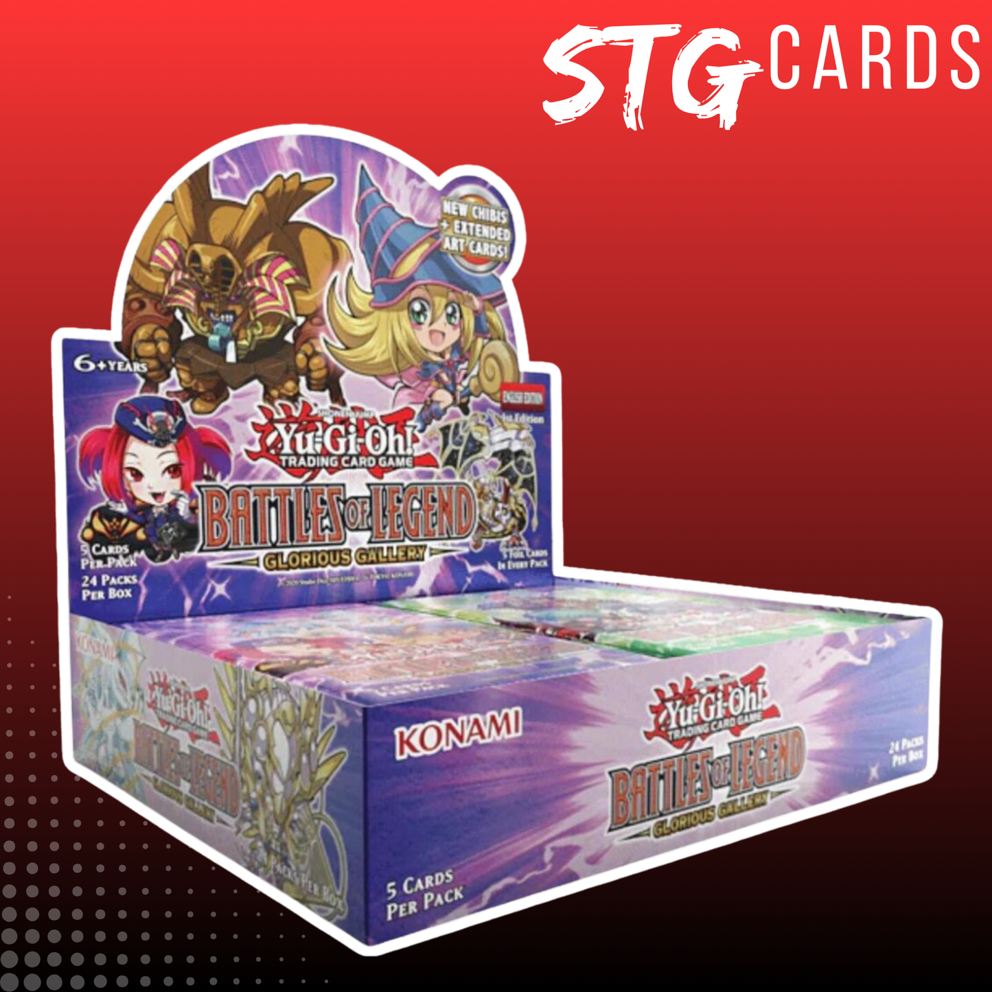 Yugioh Glorious Gallery