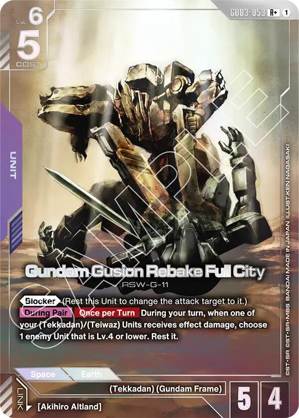 Gundam Gusion Rebake Full City (R+)