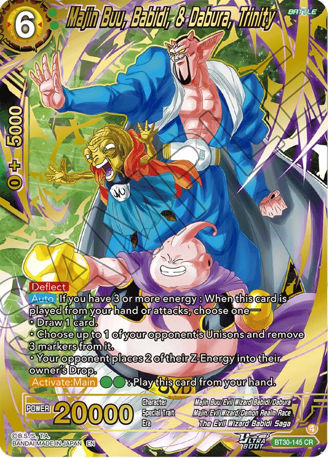 Majin Buu, Babidi, & Dabura, Trinity