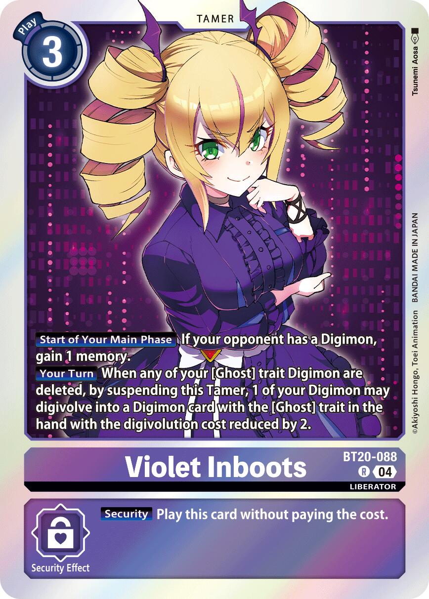 Violet Inboots - BT20-088