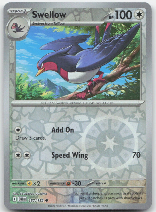 Swellow