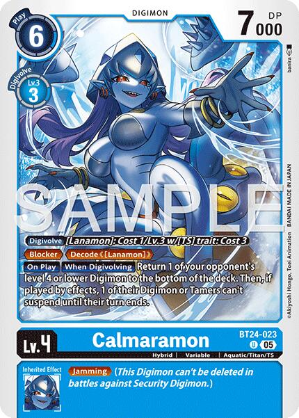 Calmaramon