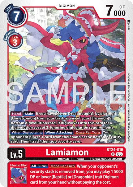 Lamiamon