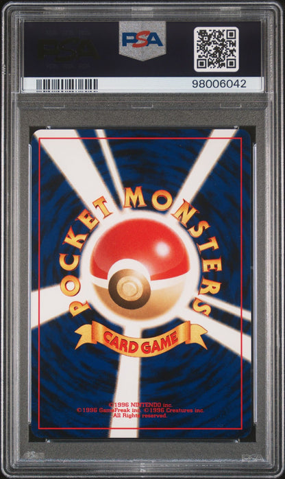 PSA 9 - Moo-Moo Milk - Japanese Neo Genesis - BANNED CARD