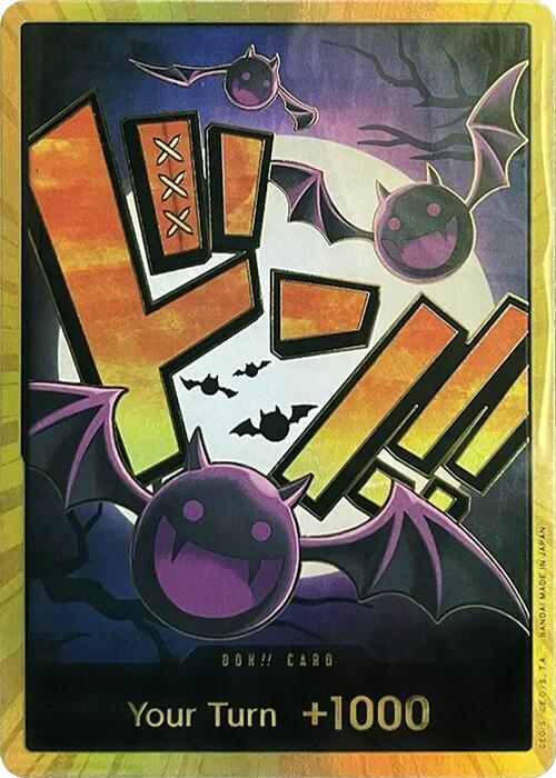 DON!! Card (Gecko Moria) (Gold) - Premium Booster -The Best- (PRB-01)